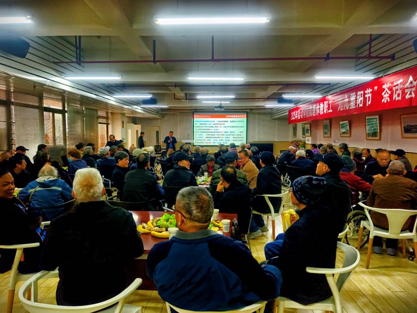 微信图片_20251028110508_61_2