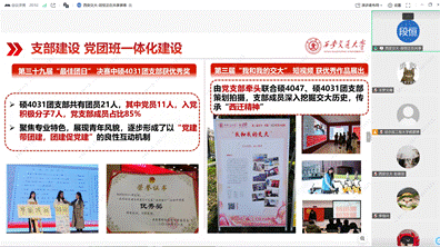 文本 AI 生成的内容可能不正确。