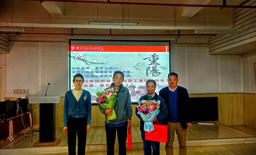 a5303640c42f931fb333b98c19a25cf7